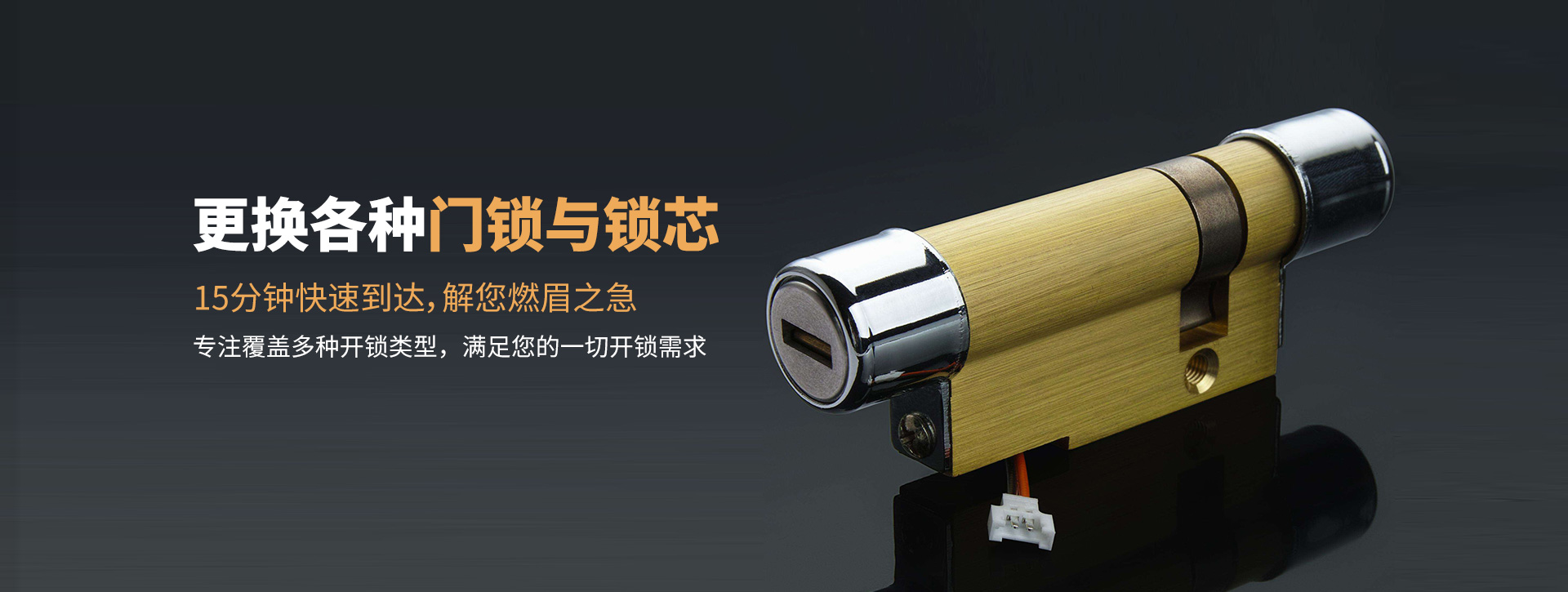 承德滦平县banner03
